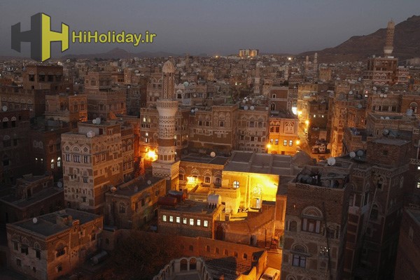 Sanaa - Yemen