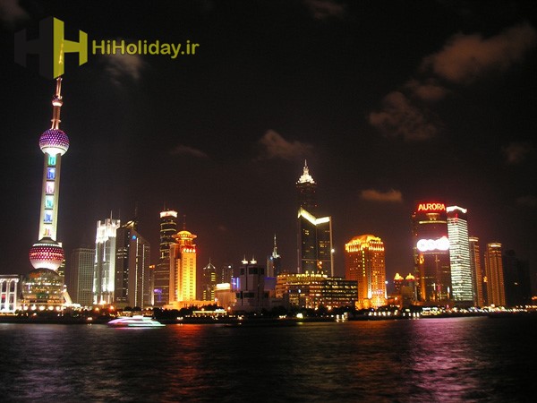 Shanghai at night (China)