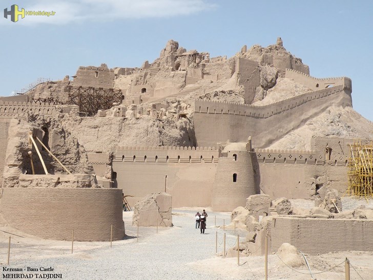 بازسازی اگ بم