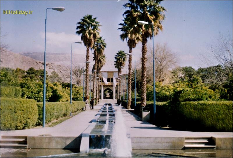 Shiraz-tourist-attraction