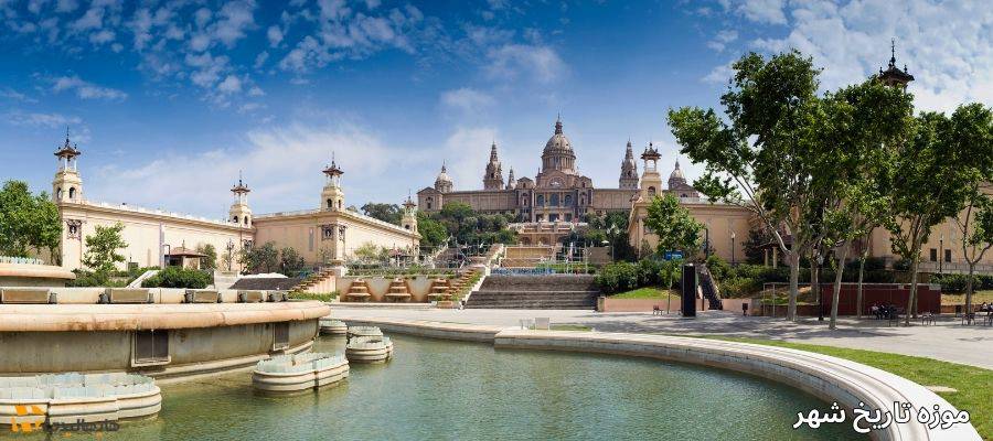 موزه تاریخ شهر