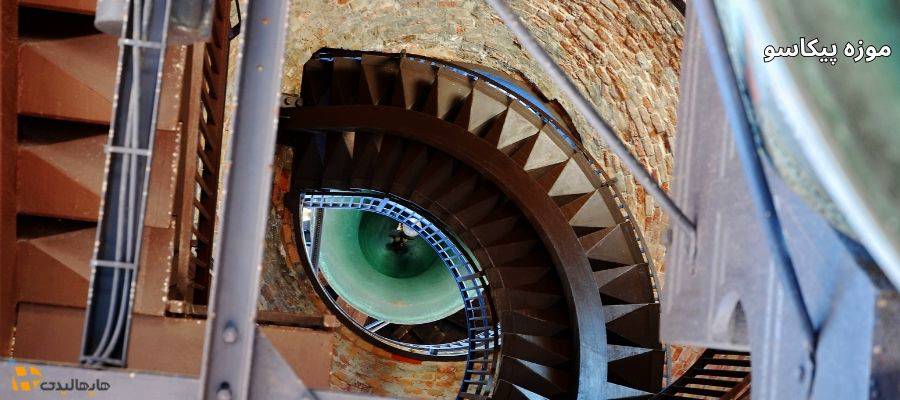 موزه پیکاسو