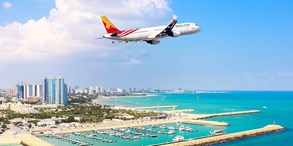 اطلاعات پرواز فرودگاه کیش