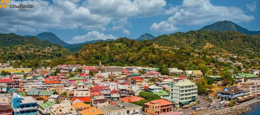 مناظر دیدنی دومینیکا