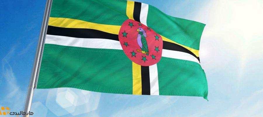 پرچم دومینیکا