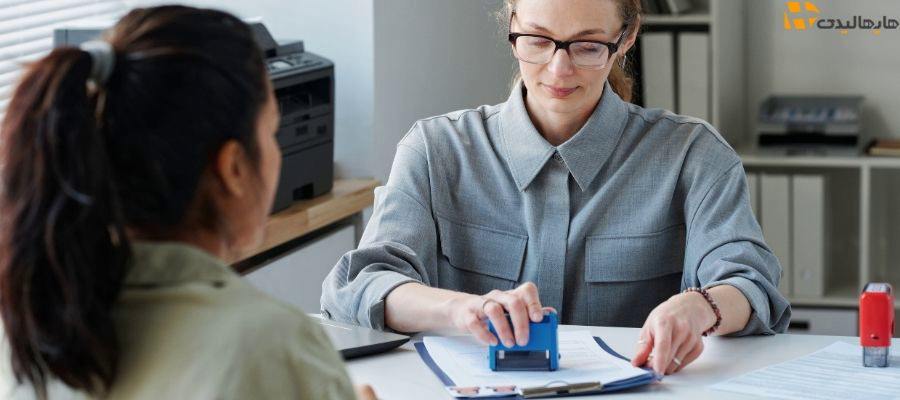 دریافت ویزای تحصیلی دومینیکا