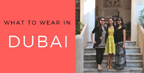 دبی چی بپوشم؟