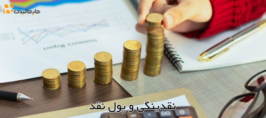 قوانین گمرک ایتالیا