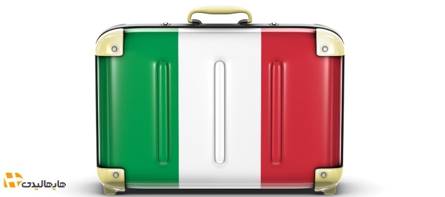 قوانین گمرک ایتالیا