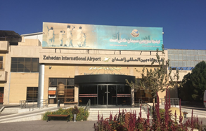 از تهران تا زاهدان با هواپیما چند ساعته