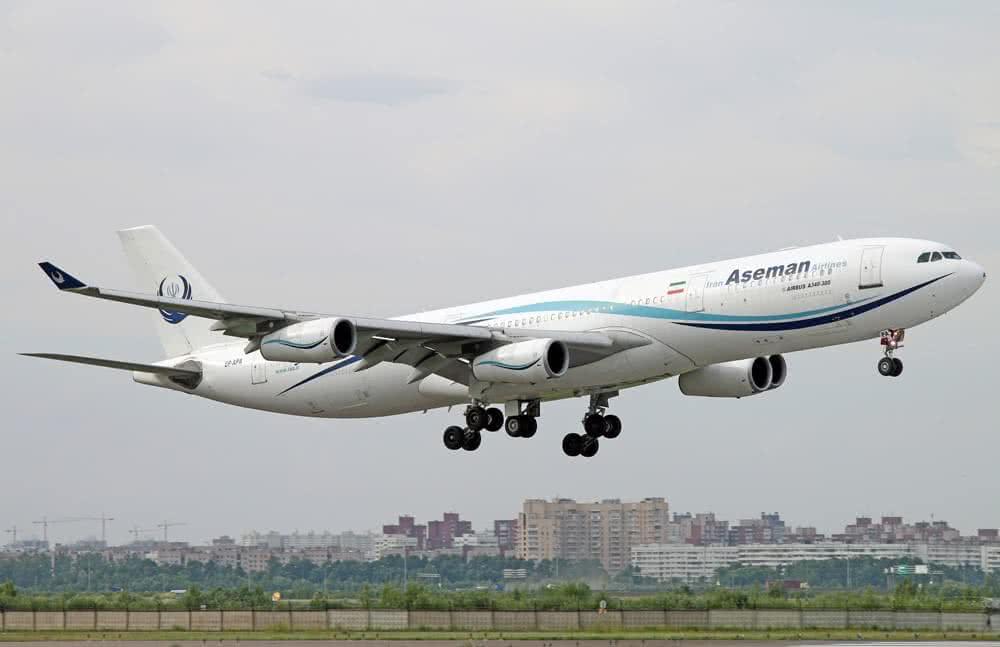 شرکت هواپیمایی آسمان