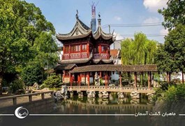 تور چین لوکس یا اقتصادی؟ کدام انتخاب برای شما مناسب‌تر است؟