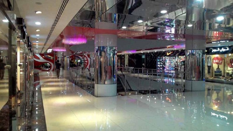 مرکز خرید هامون شیراز