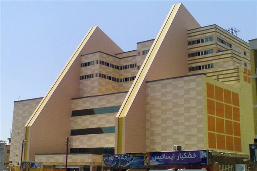 مرکز خرید زیتون شیراز