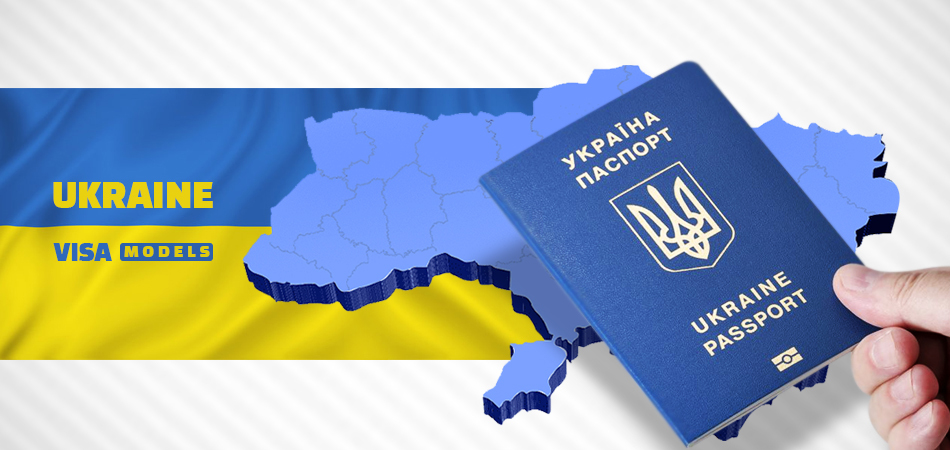 انواع ویزای اوکراین