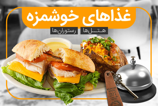 قیمت تور کیش